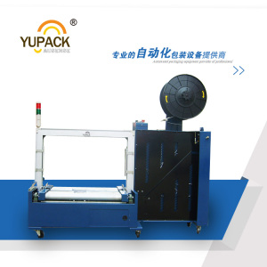 Full Automatic Low Table Strapping Machine /Banding Machine/Box Carton Strapper